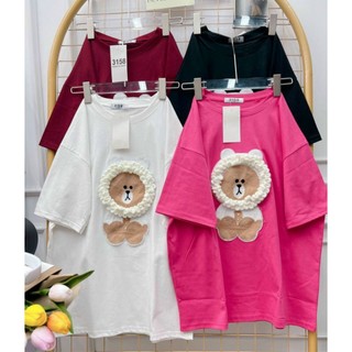 Áo phông túi zip, dáng rộng giấu quần, cotton mát mịn