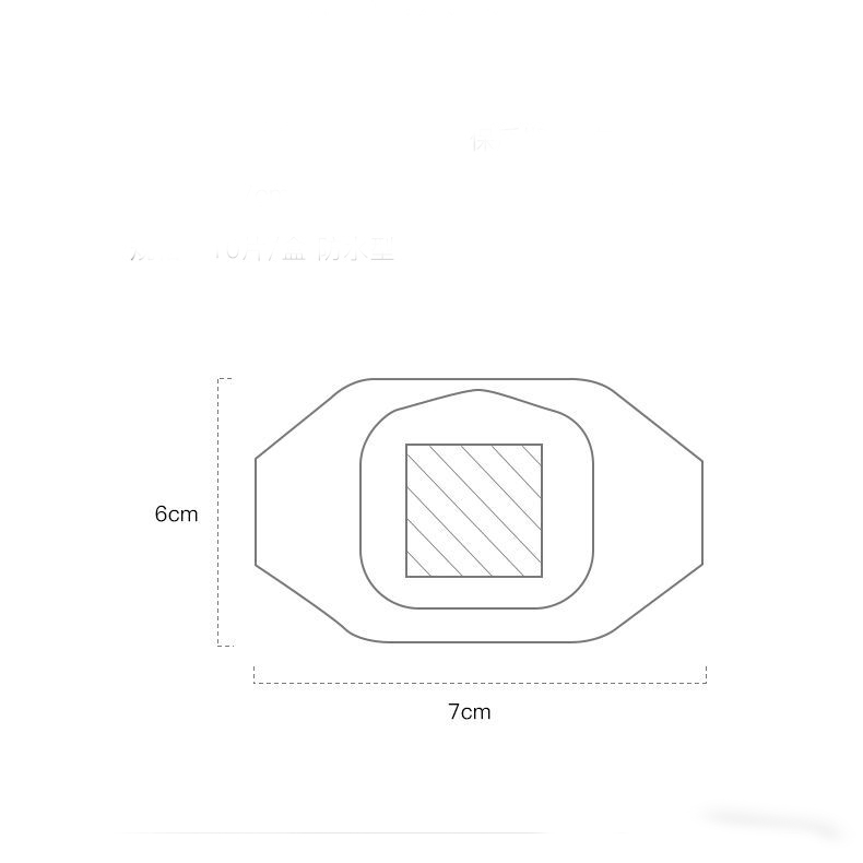 Miếng dán rốn cho bé sơ sinh thoáng khí tắm cho bé miếng dán rốn không thấm nước miếng dán rốn miếng dán rốn