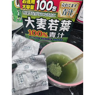 ❤️ ] ❤️ Trà lúa non Golden 100 gói - Hàng nội địa Nhật