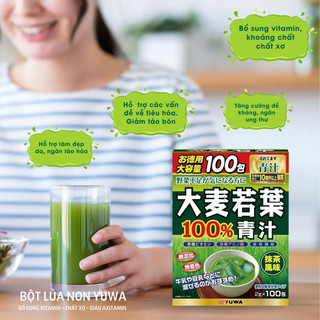 ❤️ ] ❤️ Trà lúa non Golden 100 gói - Hàng nội địa Nhật
