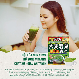 ❤️ ] ❤️ Trà lúa non Golden 100 gói - Hàng nội địa Nhật