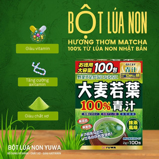 ❤️ ] ❤️ Trà lúa non Golden 100 gói - Hàng nội địa Nhật