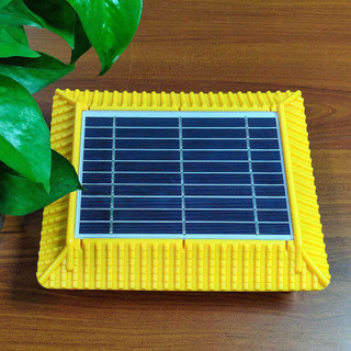 Máy niệm phật năng lượng mặt trời hình mái nhà