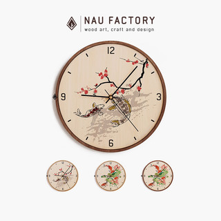 Đồng hồ gỗ treo tường kim trôi in 3D Cá Chép - Đồng hồ gỗ cao cấp decor, trang trí nhà cửa sang trọng NAU FACTORY