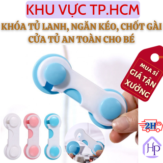  Khóa tủ lạnh, khóa gài cửa tủ, dây khóa cài tủ an toàn cho bé, khóa gài cửa tủ, ngăn kéo,... tiện ích