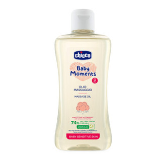 Dầu massage Chicco 200ml - chiết xuất hạt bông