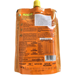 SỐT ME NGHIỀN - TAMARIND PASTE 200GAM