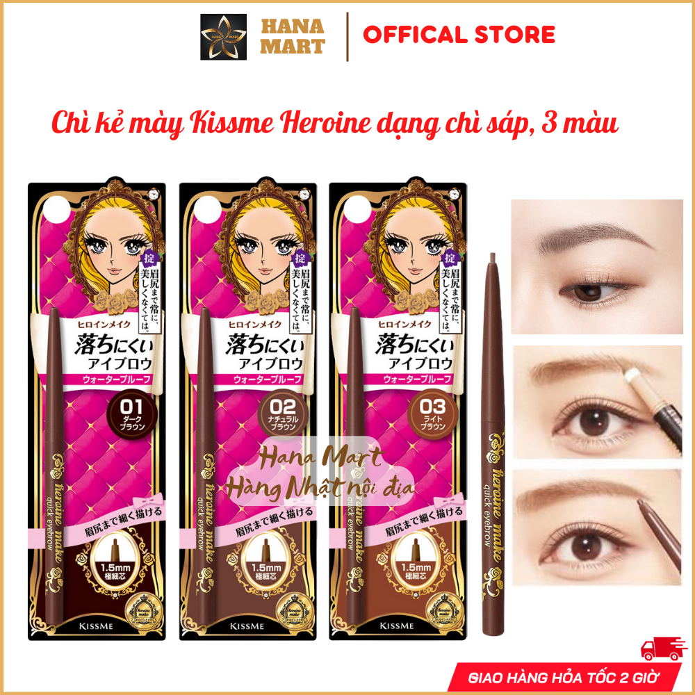 Chì kẻ mày Kissme Heroine dạng chì sáp, nâu đen, nâu tự nhiên, nâu sáng nội địa Nhật Bản