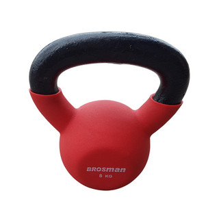 Tạ ấm, Tạ bình vôi Brosman (loại 8kg), Kettlebell