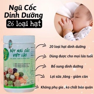 Ngũ cốc việt lộc kèm cốm mummilk