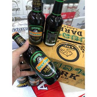 Bia lào đen _330ml