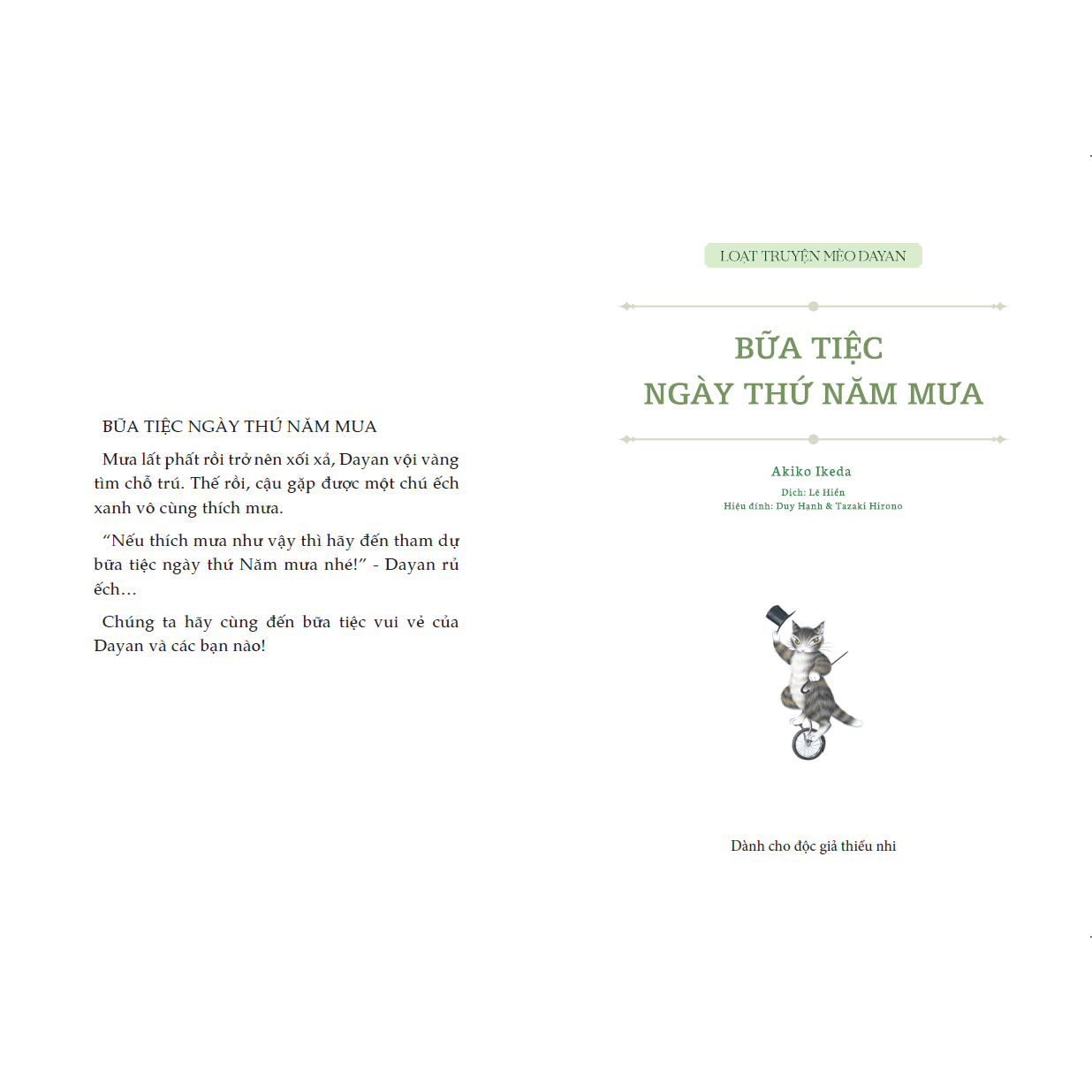 Sách - Series Dayan - Bữa tiệc ngày thứ năm mưa - Cho bé 8 tuổi trở lên (Tranh truyện ehon Nhật Bản cho bé) | BigBuy360 - bigbuy360.vn