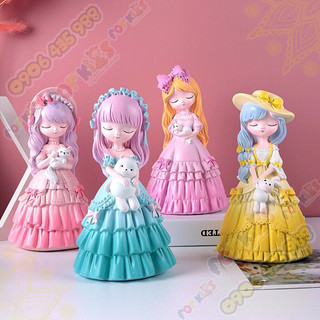 tượng thạch cao công chúa side trung 9-12cm(hàng đẹp y hình ạ)