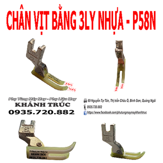 Chân vịt nhựa bằng 3ly P58N tốt máy may công nghiệp 1kim