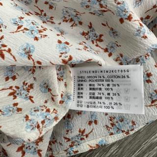 Đầm hoa Mixxo dún ngực, smocking lưng