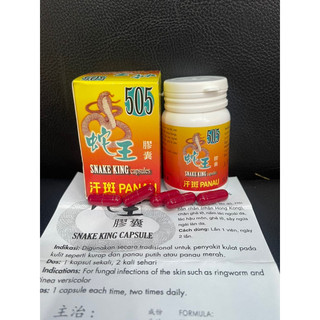 Snake king capsule 505 xà vương 505 ngứa