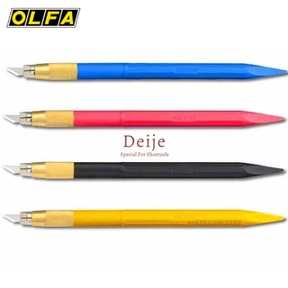 Dao trổ thủ công OLFA AK- 5/5B(BLK/BLU/PIK) dạng bút Nhật Bản