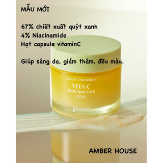 Kem dưỡng trắng da mờ thâm nám Goodal
