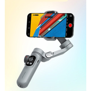 Gimbal Chống Rung SMART X PRO