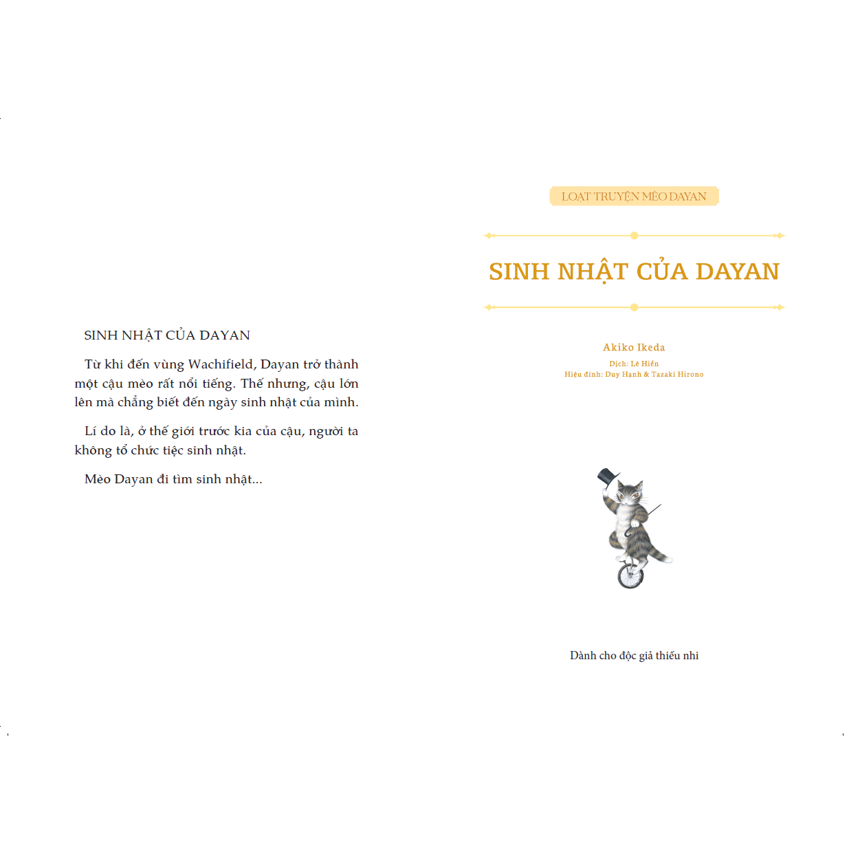 Sách - Series Dayan - Sinh nhật của Dayan - Cho bé từ 8 tuổi (Tranh truyện ehon Nhật Bản cho bé) | BigBuy360 - bigbuy360.vn