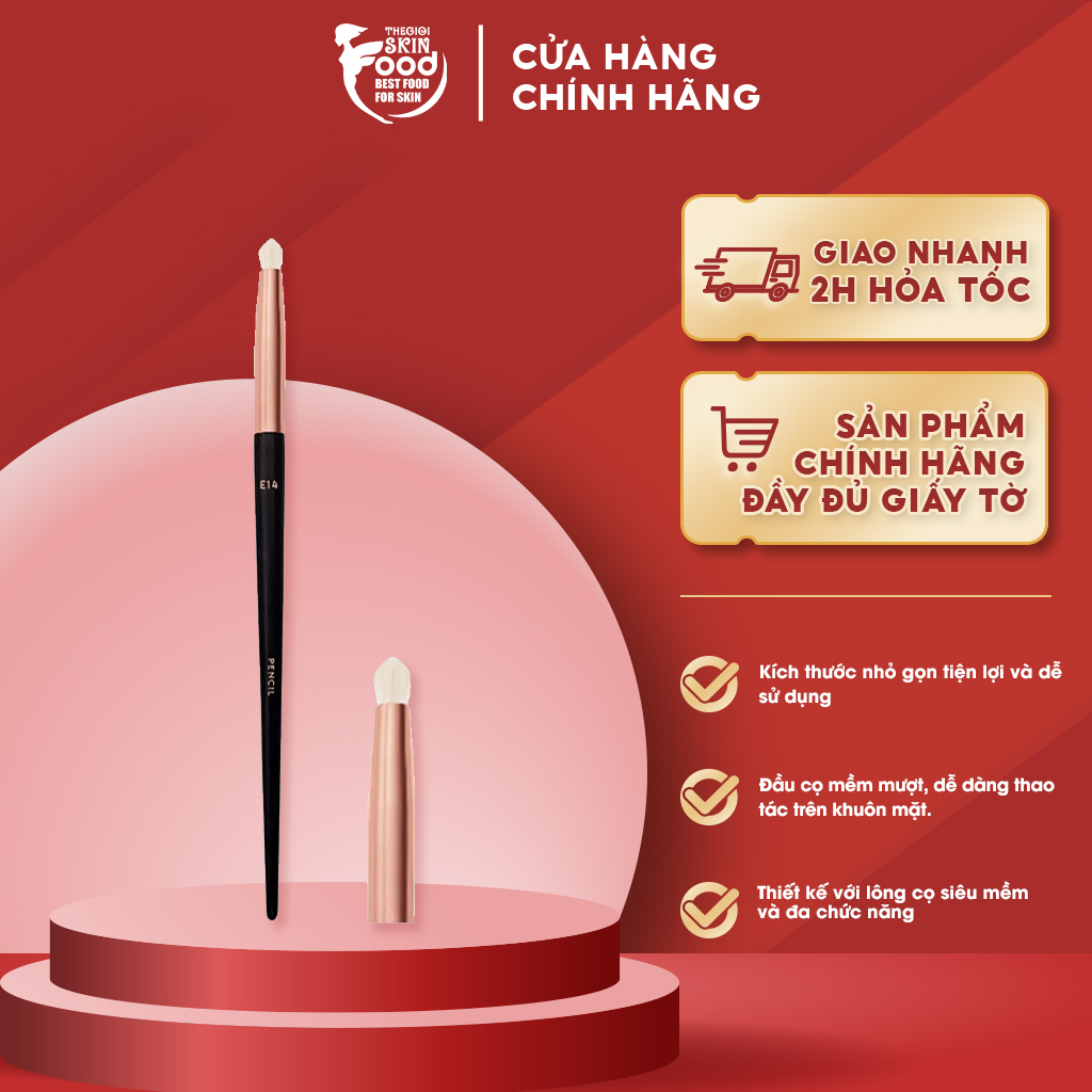 Cọ Tán Phấn Mắt Đầu Bút Chì Vacosi Pencil Brush E14