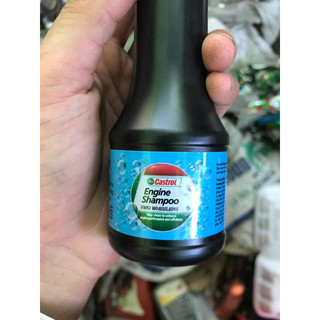 Súc động cơ castrol engine shampoo 70 ml