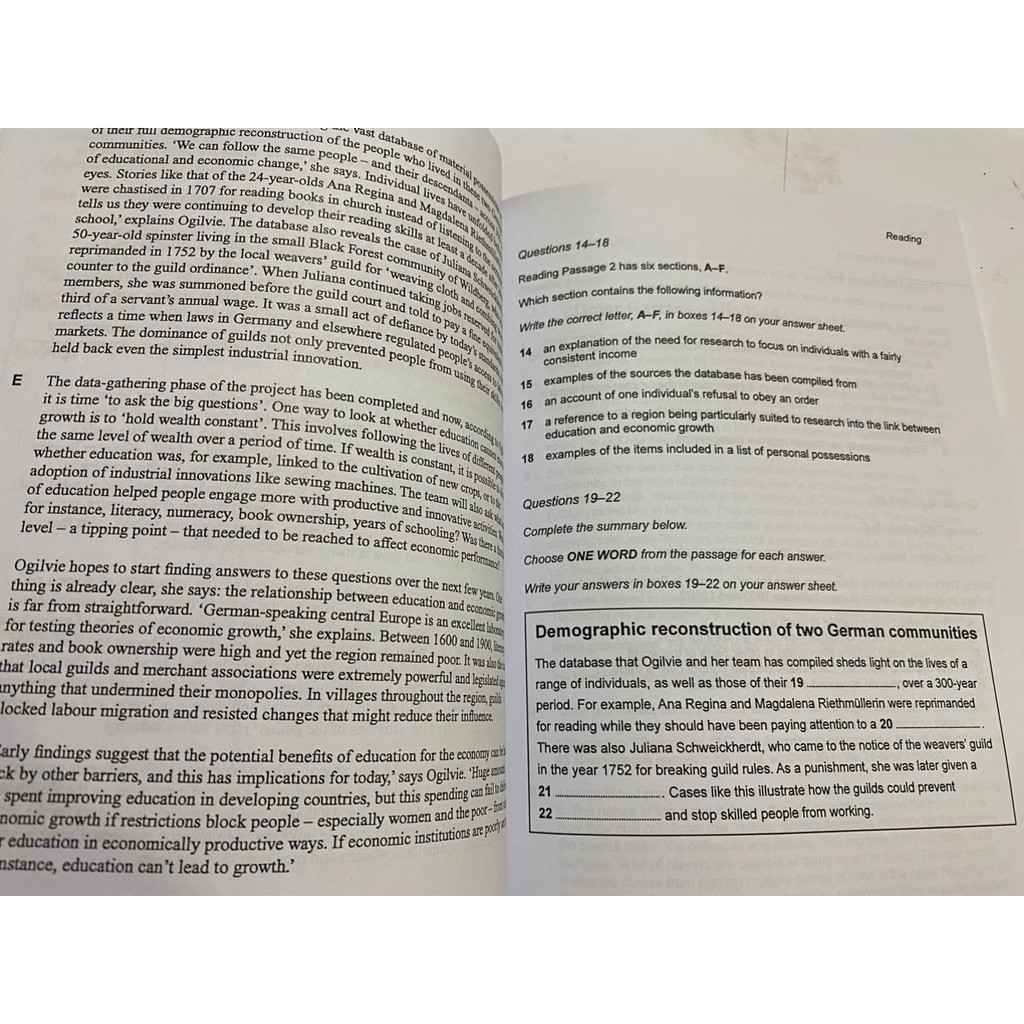 COMBO CAM IE 8-17 & AUDIO