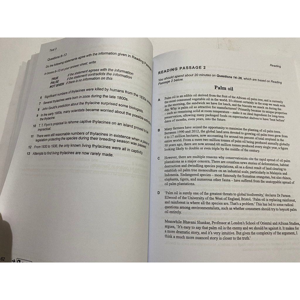 COMBO CAM IE 8-17 & AUDIO