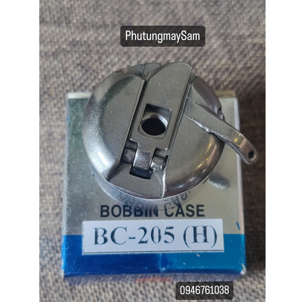 Thuyền bọ lập trình juki BC - 205(H)