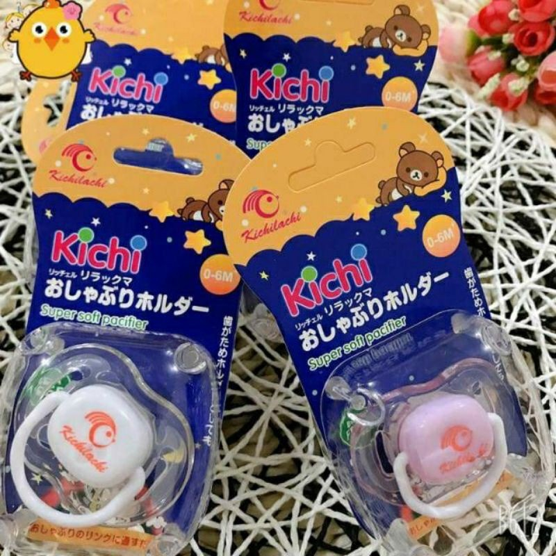 Núm ti ngậm silicon cao cấp cho bé BQSHOP