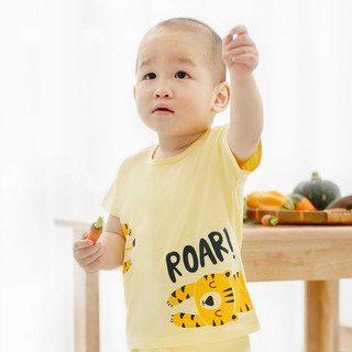 Lullaby Áo cộc tay cài vai BT NH616P BST SẮC MÀU LULLABY