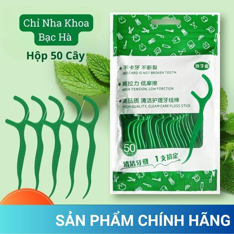 Tăm chỉ nha khoa vị bạc hà sợi chỉ nhỏ chăc chắn siêu mịn tăm chỉ nha khoa túi lớn 50 chiếc dùng cho gia đình