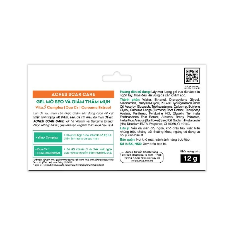 Gel Mờ Sẹo và Vết Thâm Mụn Acnes Scar Care