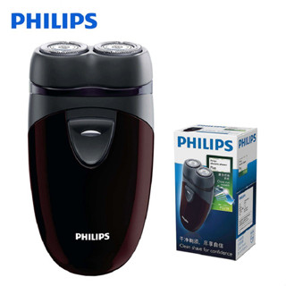 MÁY CẠO RÂU PHILIPS PQ206 - Hàng Chính Hãng - Bảo Hành 2 năm Toàn Quốc