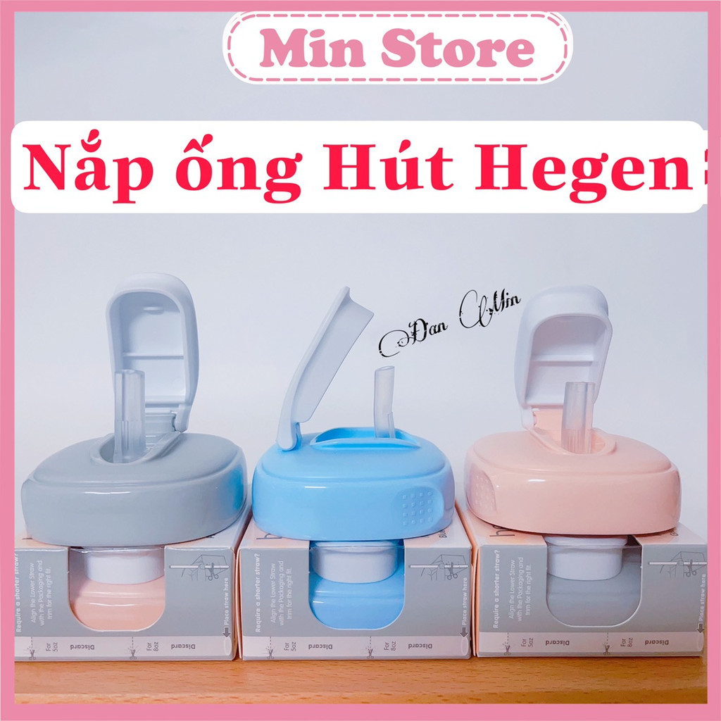 Nắp tập hút cho bình hegen, ống tập hút cho bình hegen chính hãng, phụ kiện hút cho bình hegen
