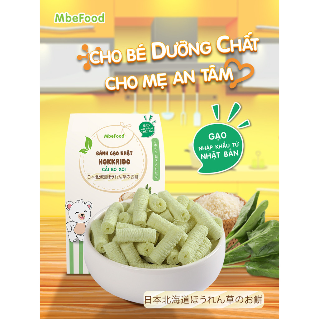 Bánh ăn dặm cho bé MBEFOOD Bánh gạo Nhật Hokkaido cải bó xôi que dài