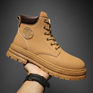 Giày Boots Da Lộn Cực Chất BCC001 - Nâu