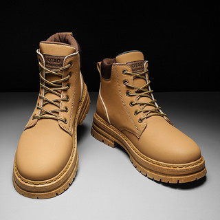 Giày Boots Da Lộn Cực Chất BCC001 - Nâu