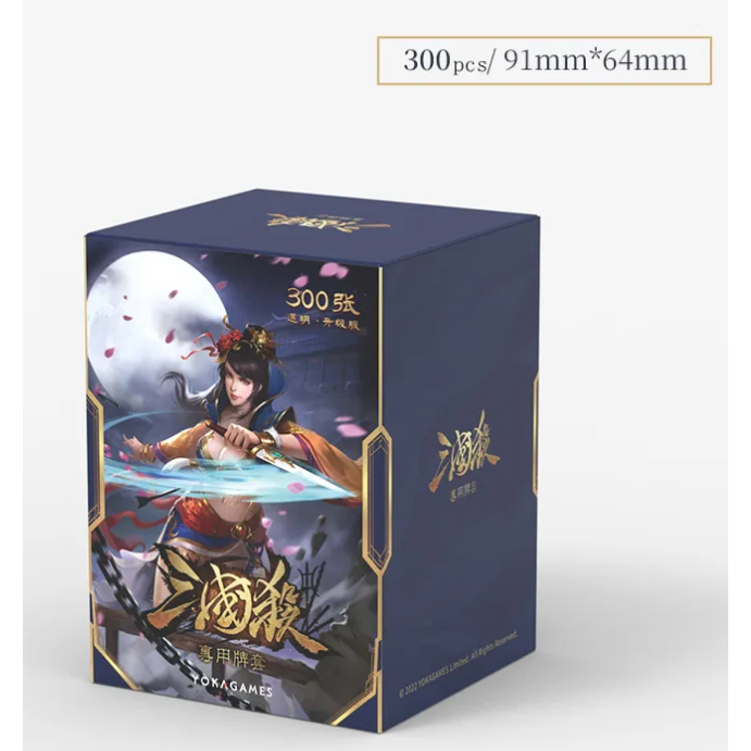 Sleeve bảo vệ bài  - Sleeve Tam Quốc Sát - Chính hãng Yokagames