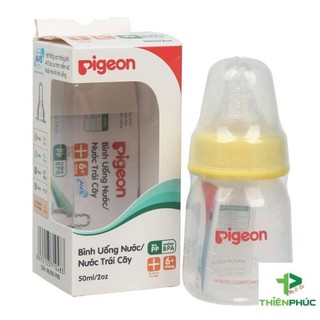 Bình pigeon 60ml (mẫu ngẫu nhiên)