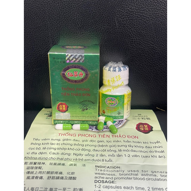 Thống Phong Tiên Thảo Đơn Chai 30 Viên