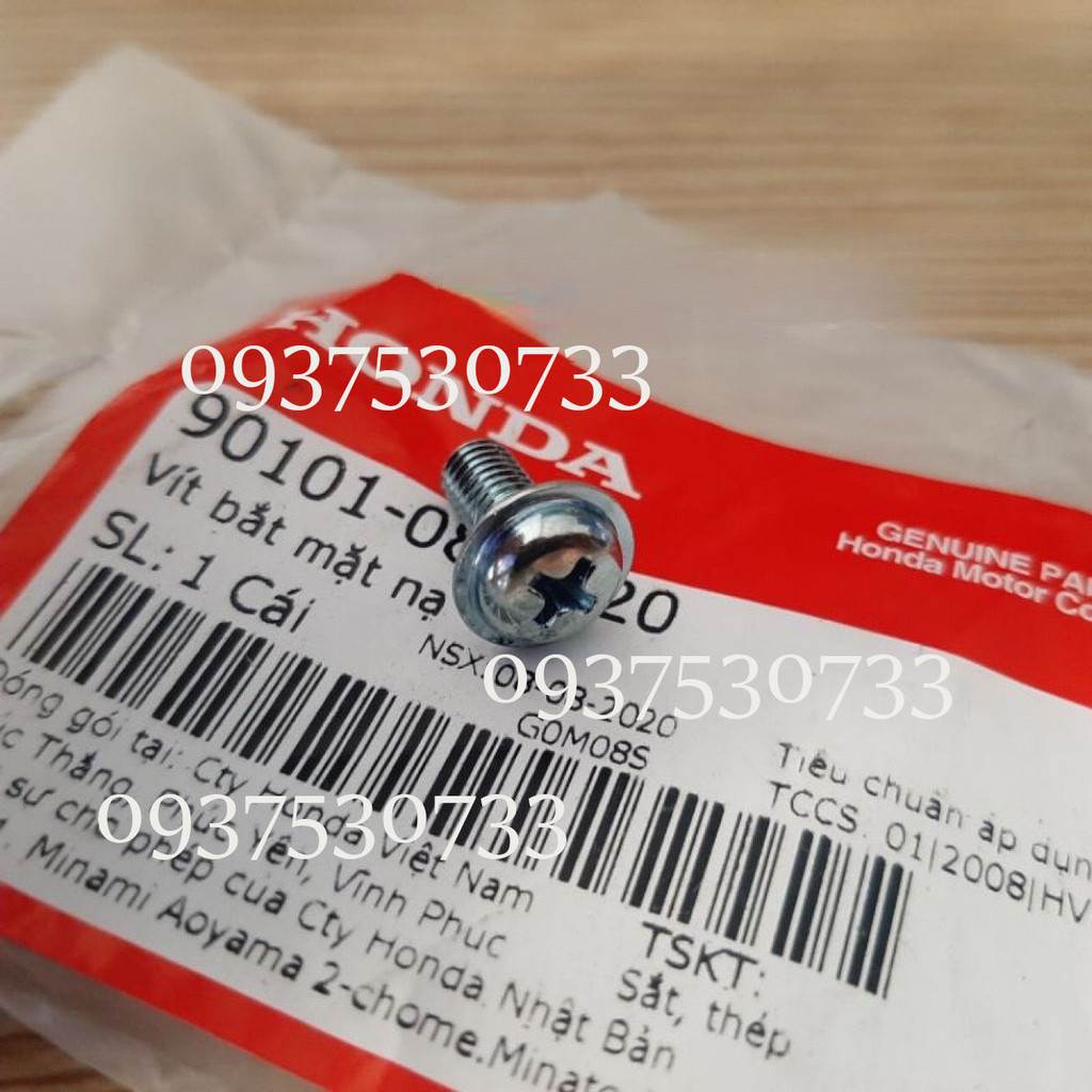 Ốc gắn mặt nạ dream - HÀNG CHÍNH HÃNG