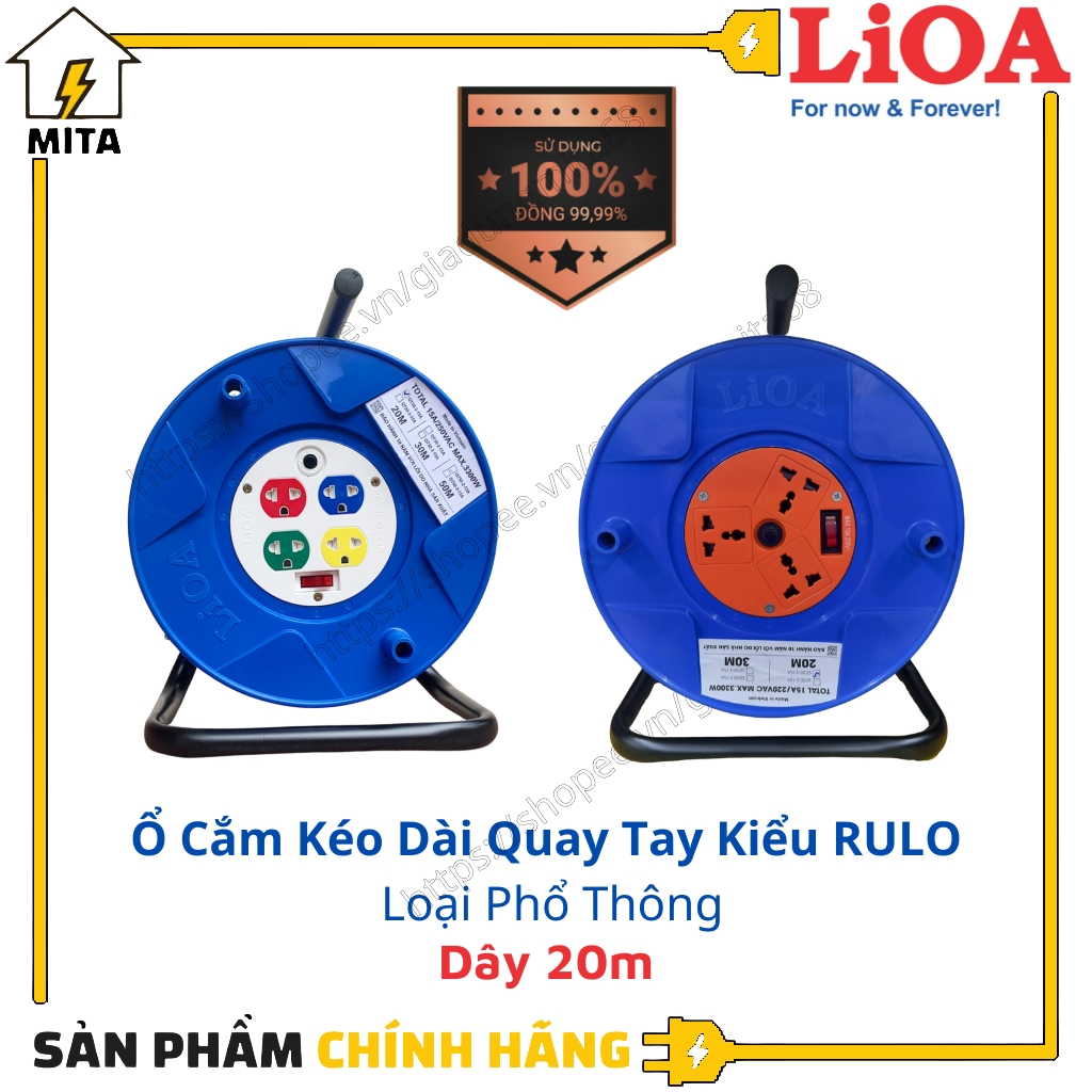 Ổ cắm điện LiOA kéo dài quay tay kiểu RULO dây dài 20m loại phổ thông QT20-2/3-15A - MITA