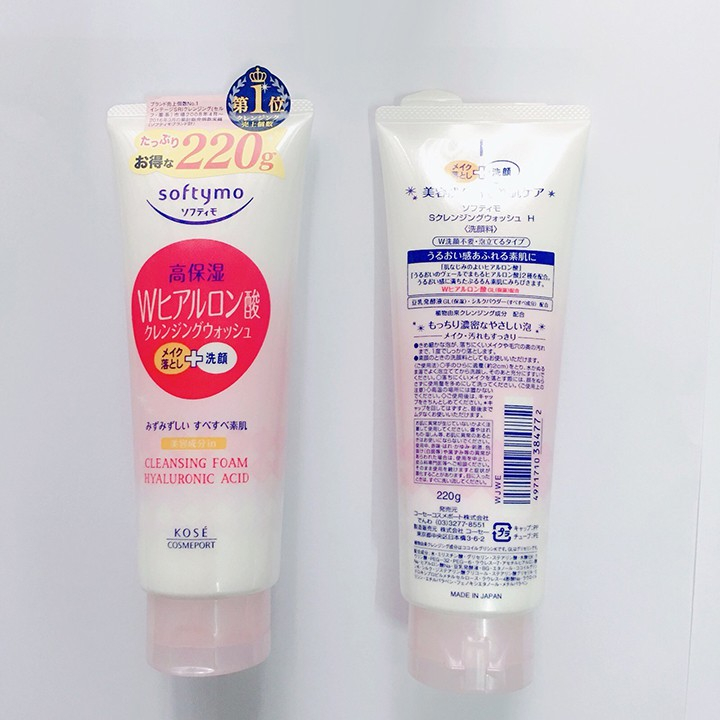 Sữa Rửa Mặt 2 Trong 1 Kosé Cosmeport Softymo Cleansing 220gr Nhật Bản