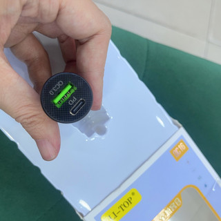 cóc sạc oto 20w