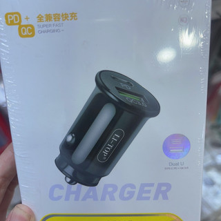 cóc sạc oto 20w