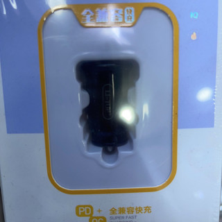cóc sạc oto 20w