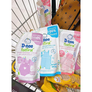 Combo 3 túi giặt xả dnee 400ml