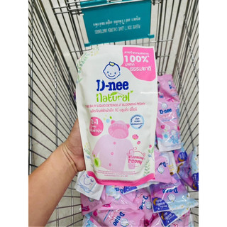 Combo 3 túi giặt xả dnee 400ml