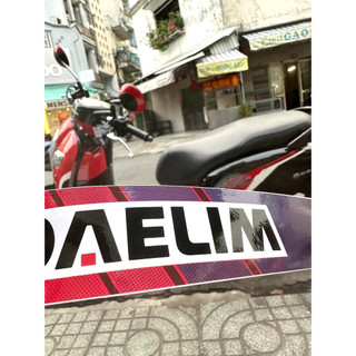BỘ TEM XE DH88